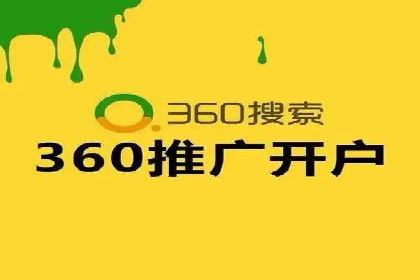 百度推广竞价下的市场洞察：一则金融行业的成功案例